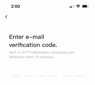 login-verification